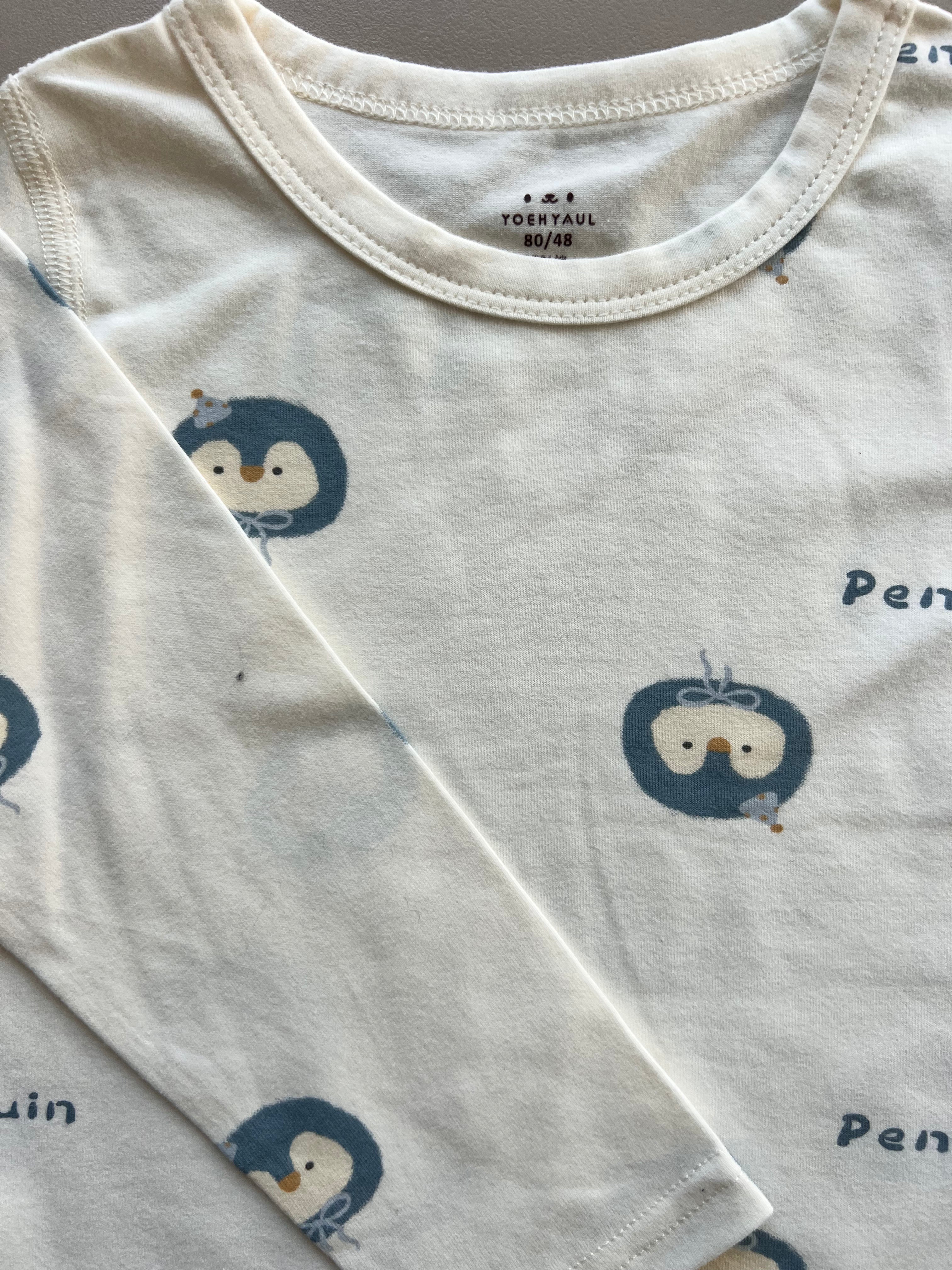 Beige Penguin Pyjama 2 Pcs Set