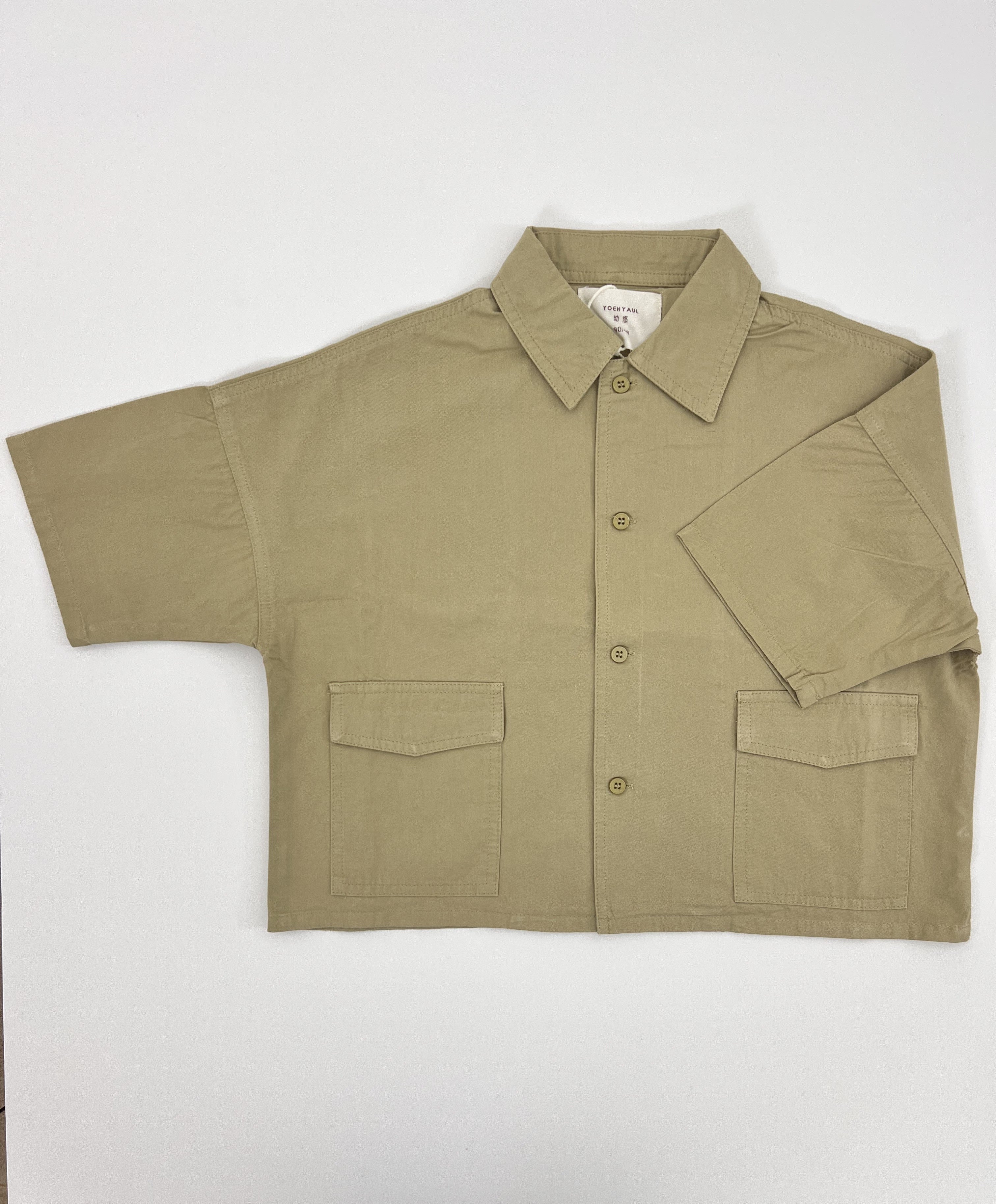 Beige Oversize Short Sleeve Shirt