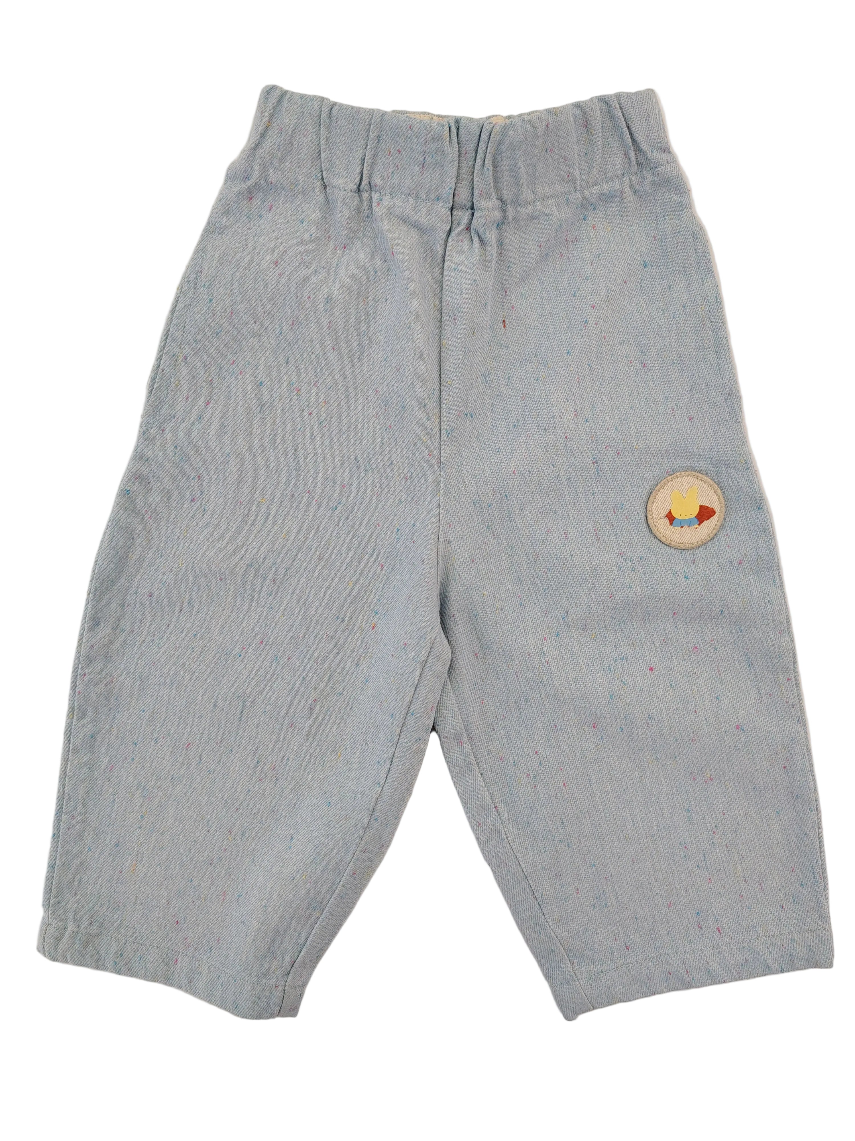 Blue Oversized Denim Pants