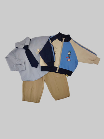 Beige Oversize Pants