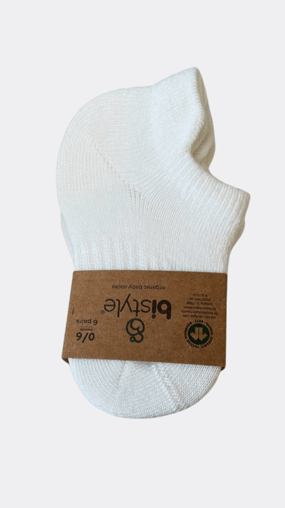 Off White Short Socks - La Farandole Paris