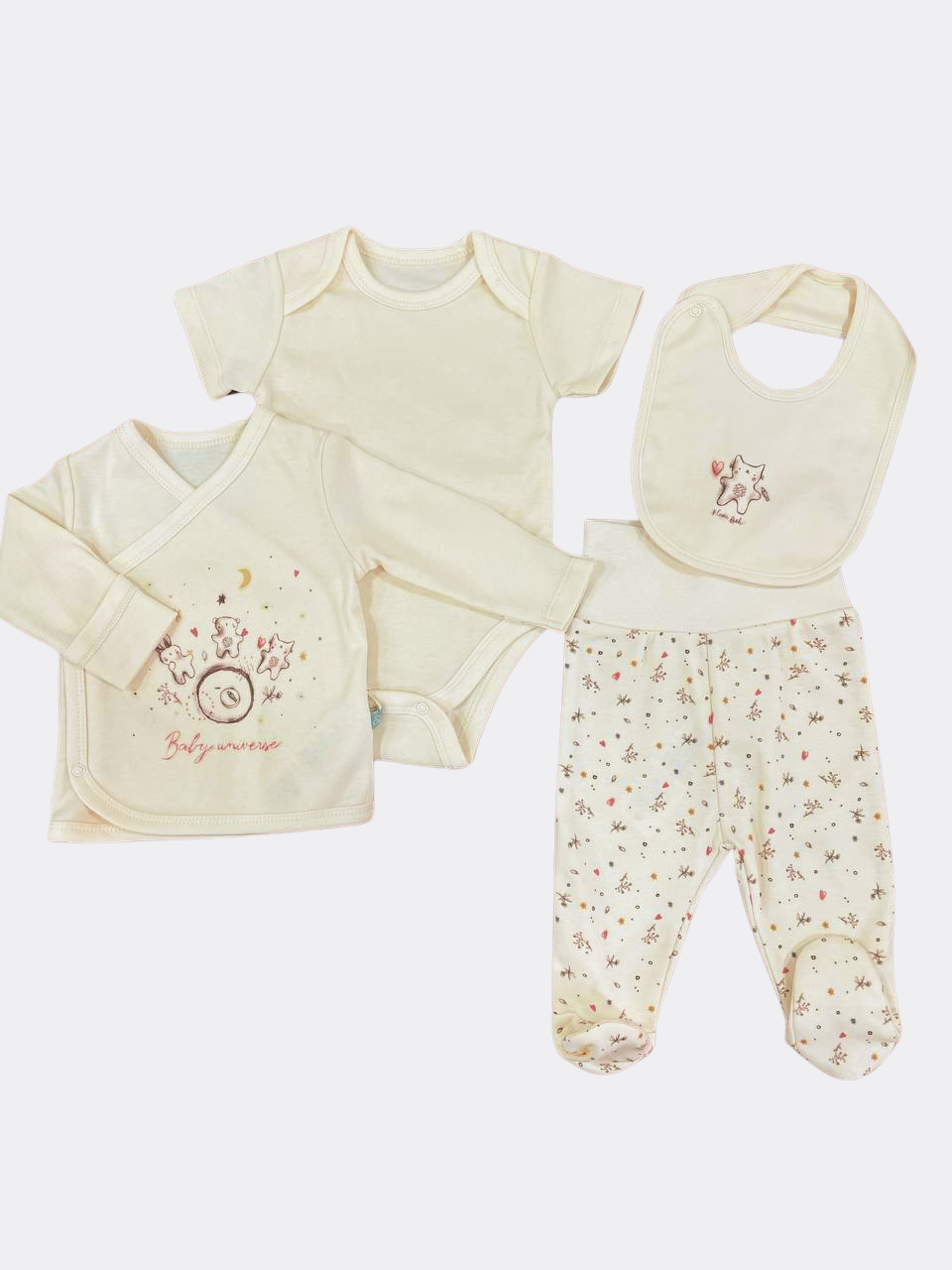 Beige Cat Organic Cotton 5 pcs Set