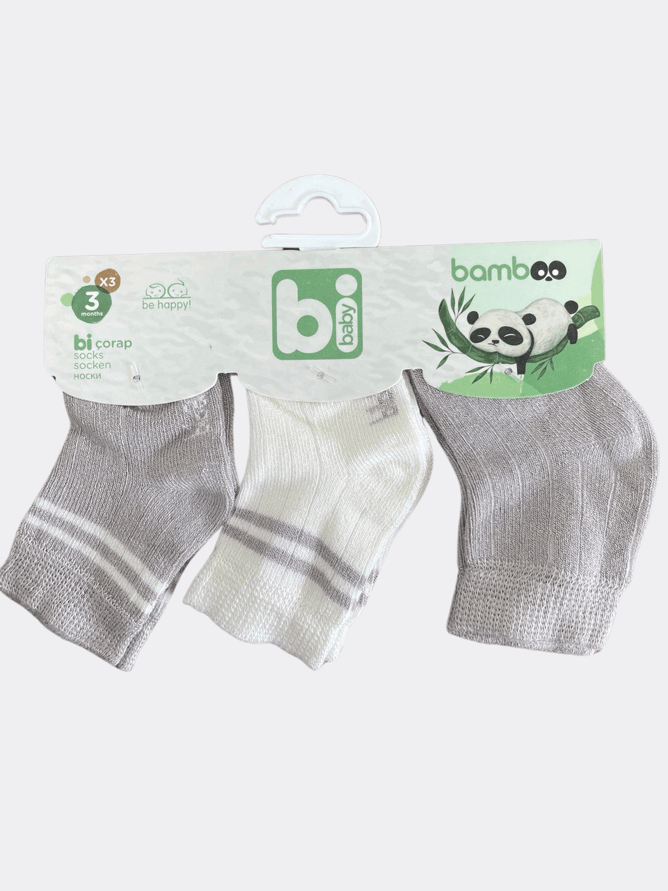Ankle Bamboo Socks 3 Pcs Pack - La Farandole Paris