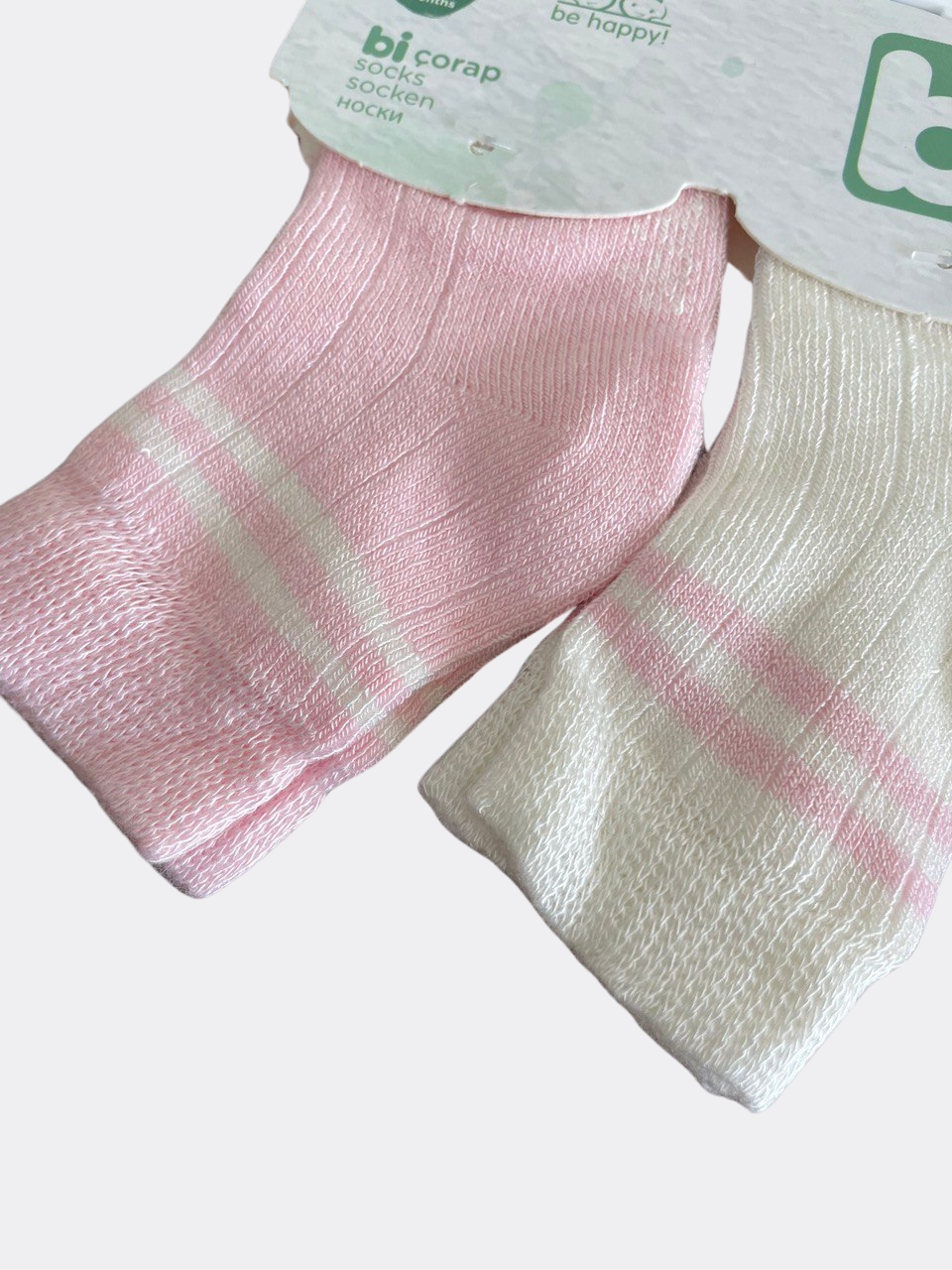 Pink And White Bamboo Socks