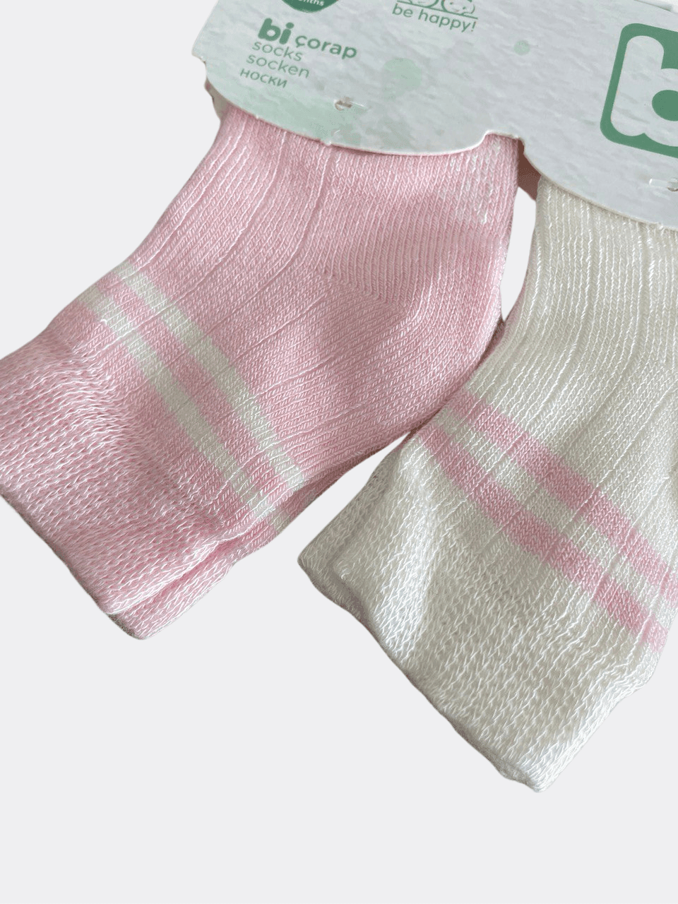 Ankle Bamboo Socks 3 Pcs Pack - La Farandole Paris