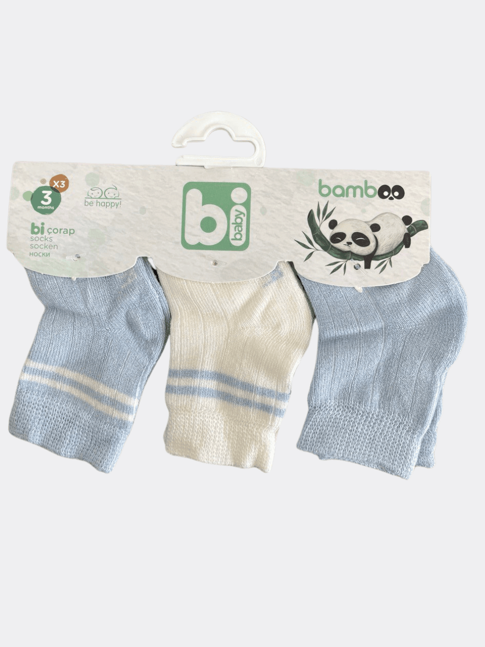 Ankle Bamboo Socks 3 Pcs Pack - La Farandole Paris