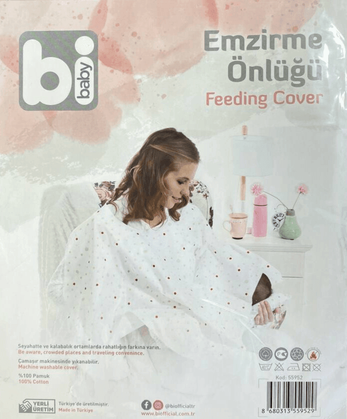 Dark Beige Elephant Breastfeeding cover - La Farandole Paris