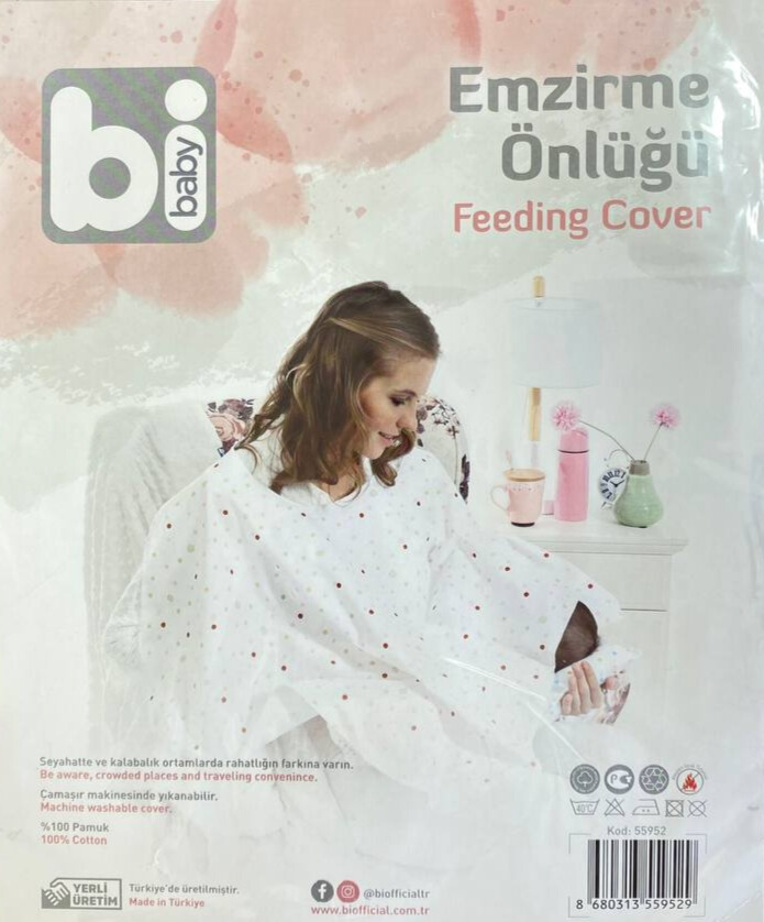 Beige Stars Breastfeeding cover