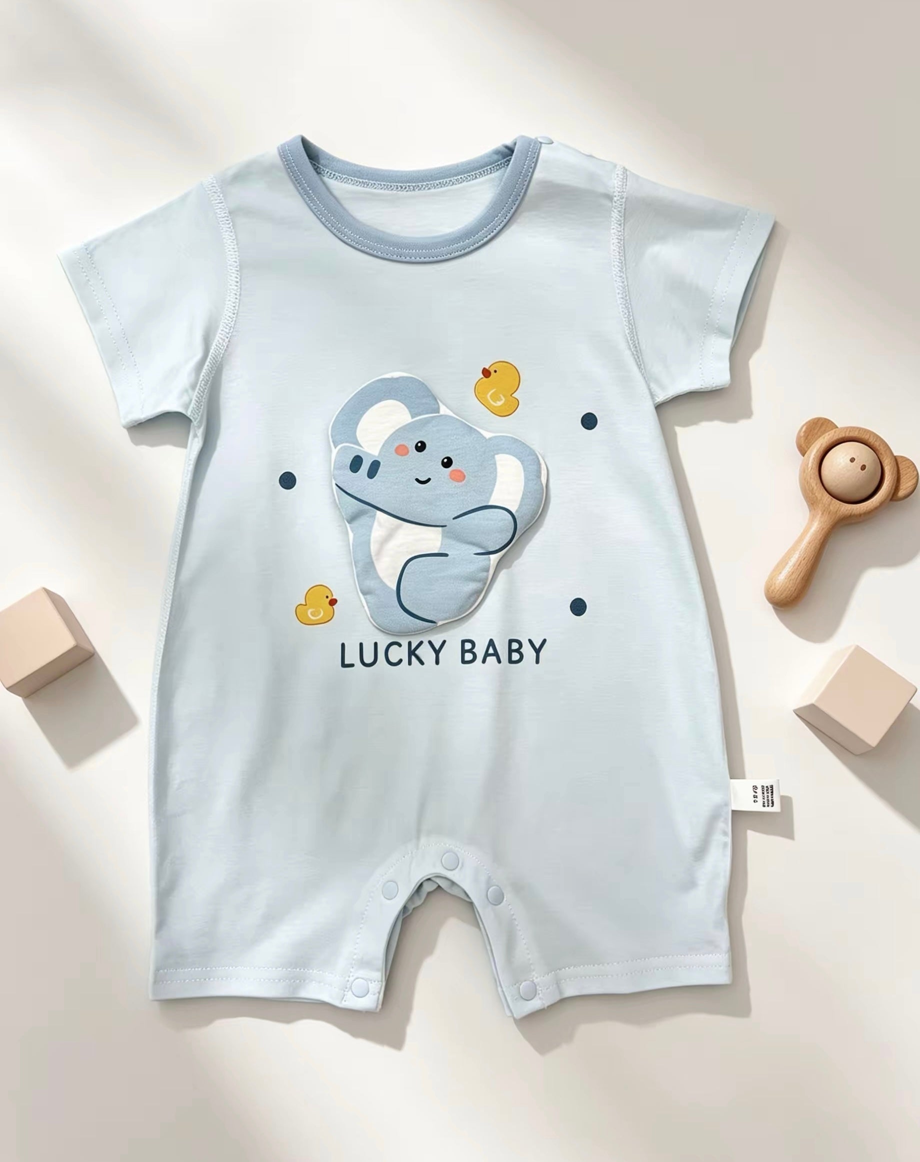 Beep Animals Silky Cotton Romper