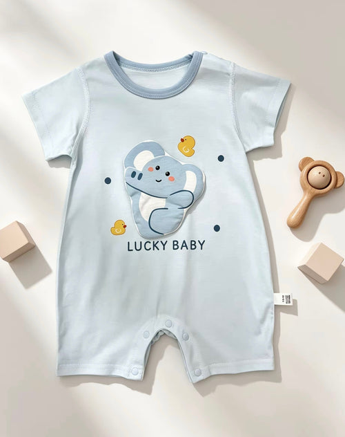 Beep Animals Silky Cotton Romper