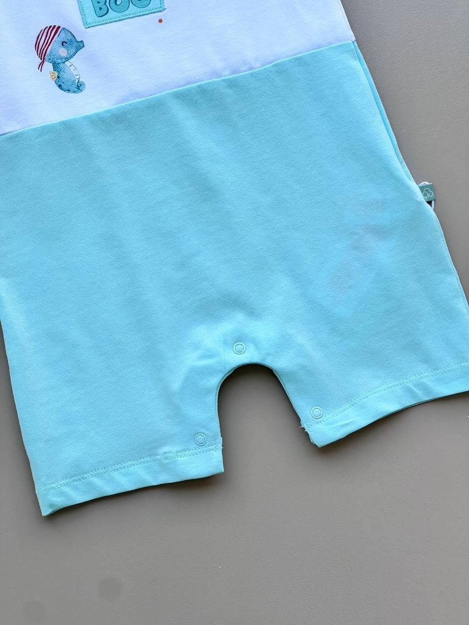 Peek A Boo GOTS™ Certified Organic Cotton White & Mint Romper - La Farandole Paris