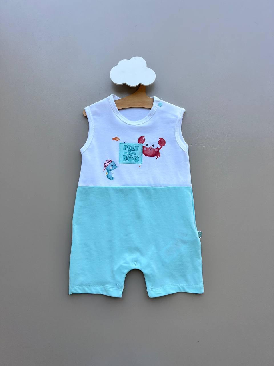 Peek A Boo GOTS™ Certified Organic Cotton White & Mint Romper - La Farandole Paris