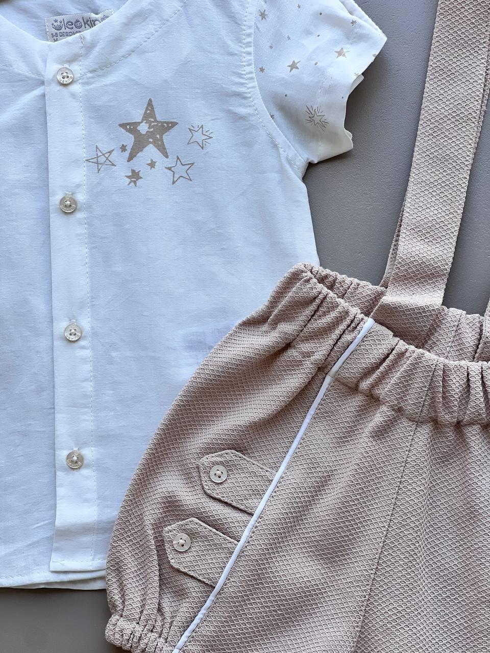 Beige & White 3 Pcs Salopettes With Shirt and Hat - La Farandole Paris