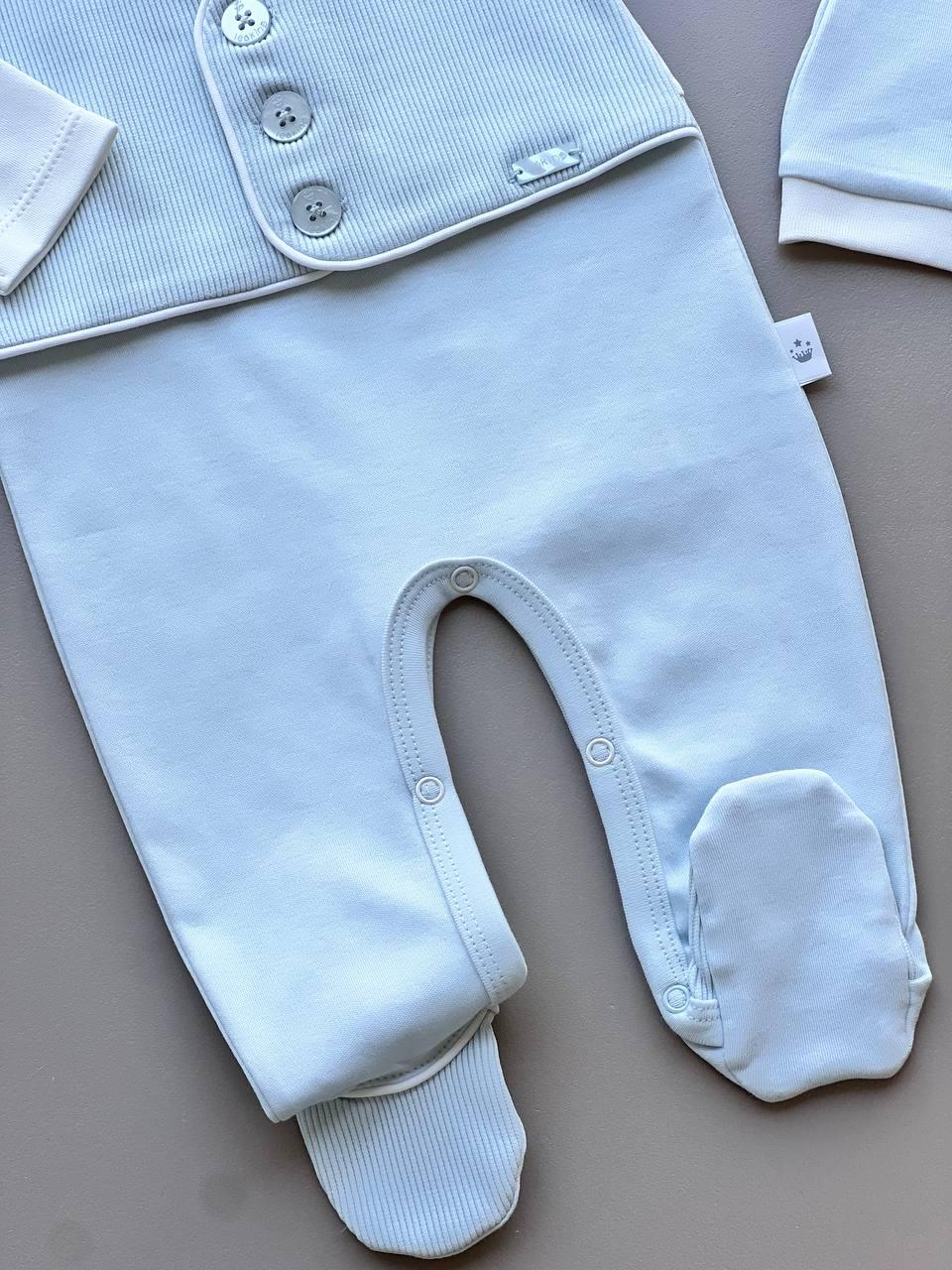 Aqua Polo Organic Cotton 2 Pcs Vest Overall With Hat - La Farandole Paris