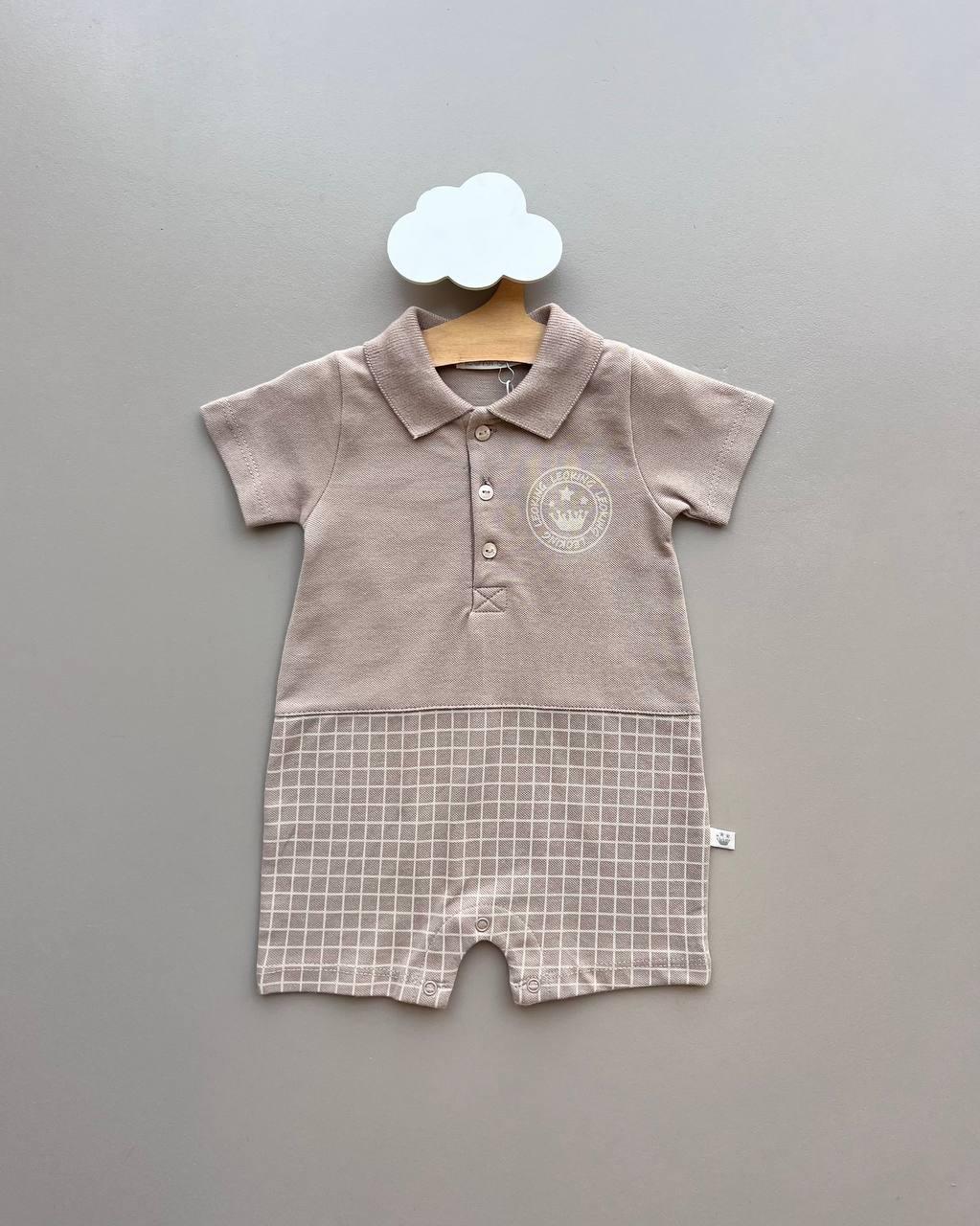 Polo Leo Organic Cotton Summer Romper - La Farandole Paris