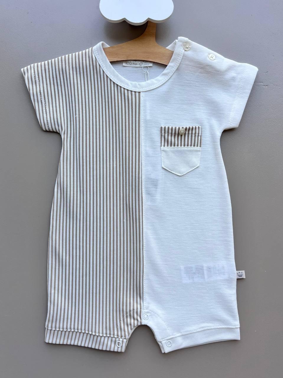 White & Beige Organic Cotton Summer Romper - La Farandole Paris