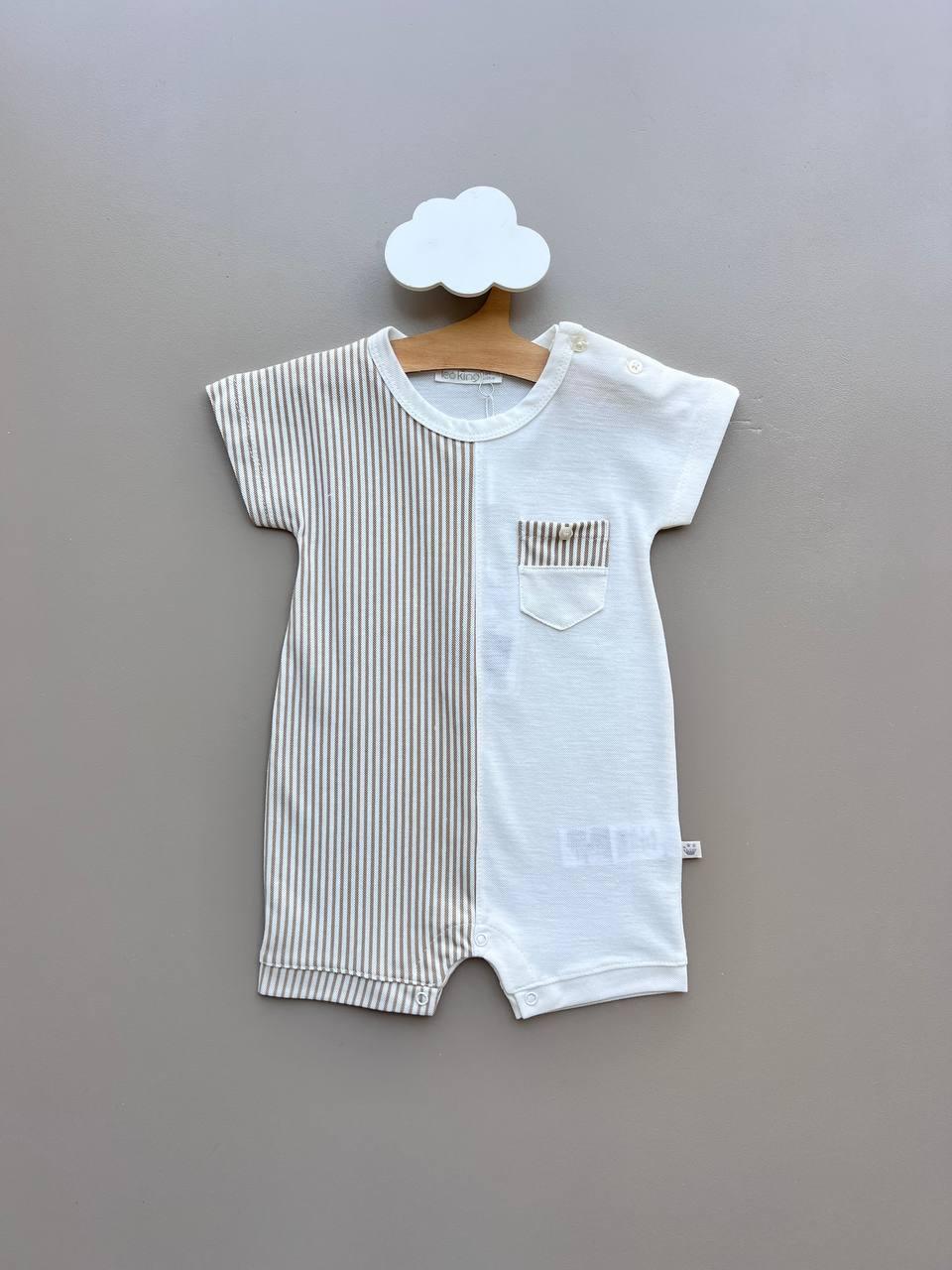 White & Beige Organic Cotton Summer Romper - La Farandole Paris