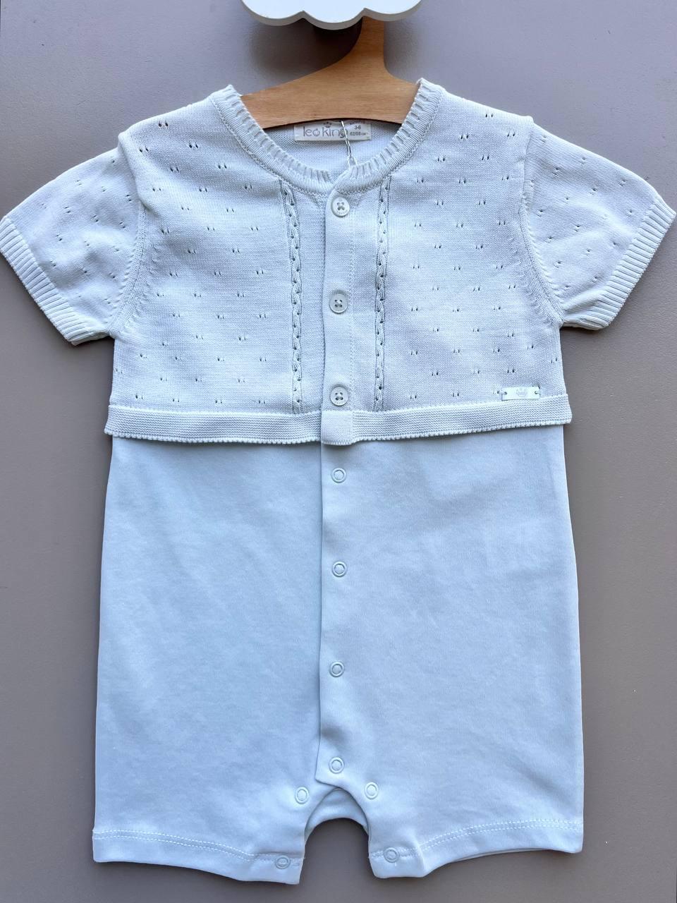 Aqua Organic Cotton Summer Romper - La Farandole Paris