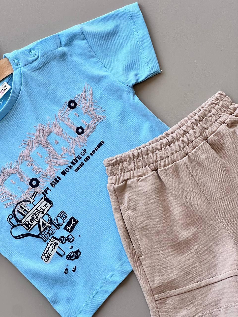 Beige & Blue Cotton Summer 2 Pcs Set - La Farandole Paris