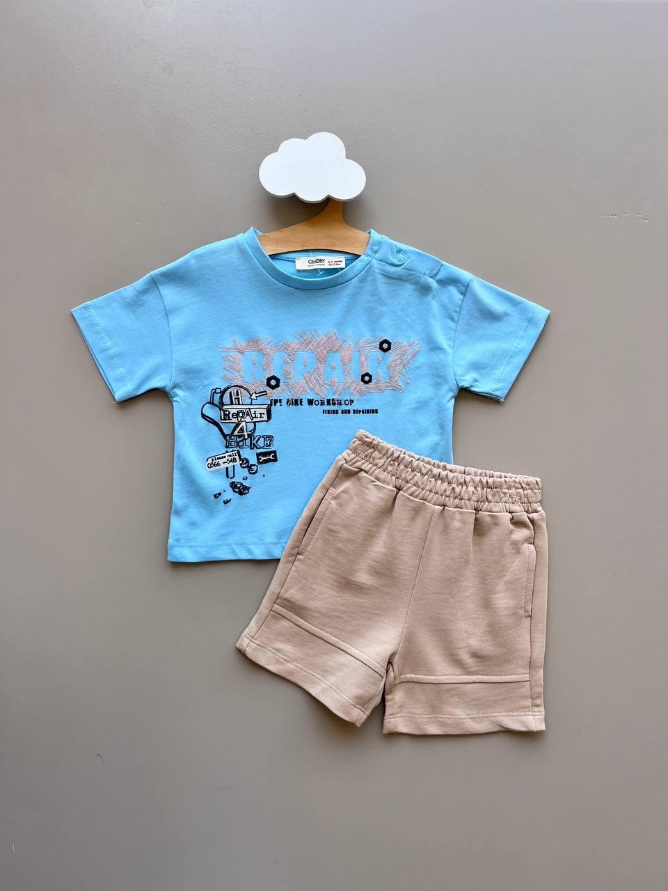 Beige & Blue Cotton Summer 2 Pcs Set - La Farandole Paris