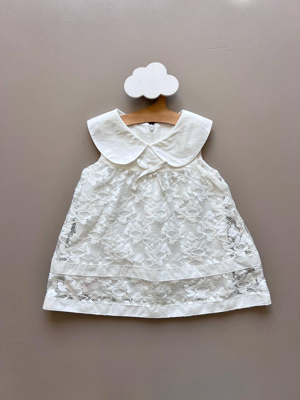 Off White Sleeveless Bridal Dress - La Farandole Paris
