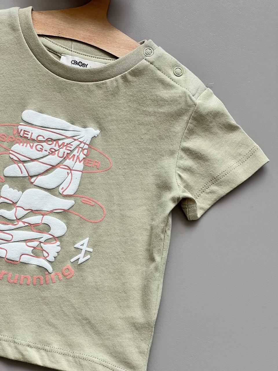 Beige Cotton T-Shirt - La Farandole Paris
