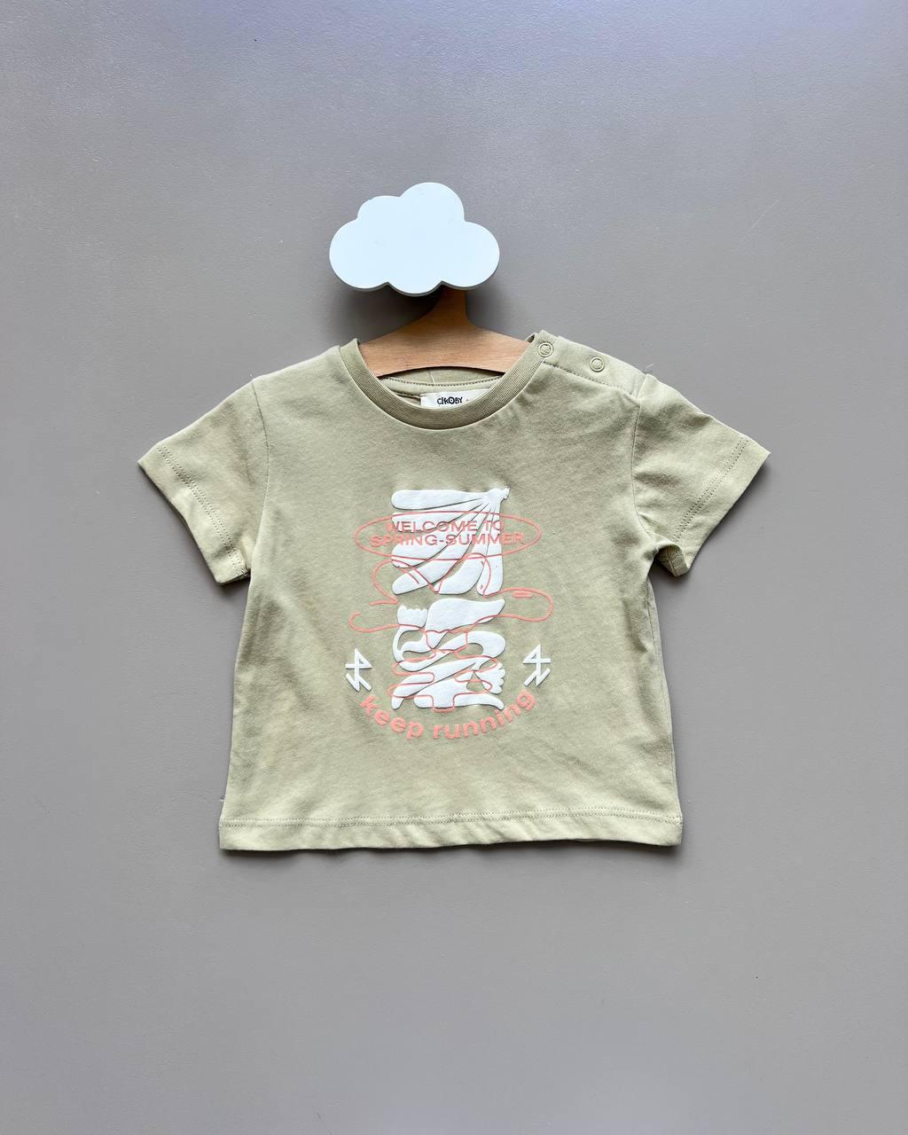 Beige Cotton T-Shirt - La Farandole Paris