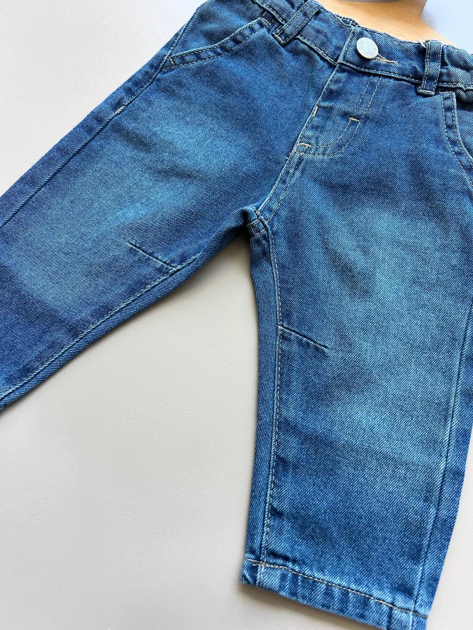 Blue Jeans Loose Cut Pants - La Farandole Paris
