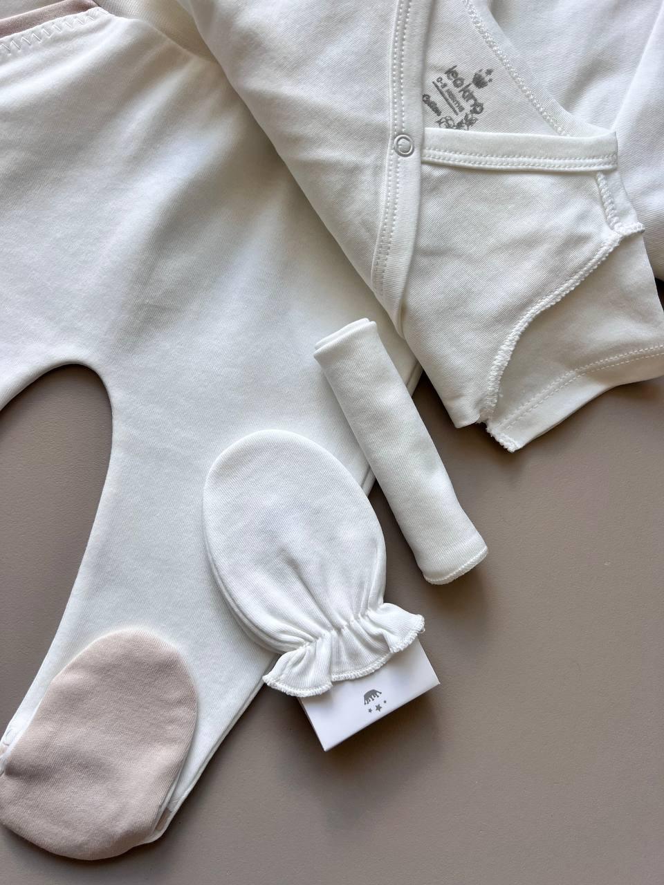 White and Beige Polo Organic Cotton Hospital Set 9 pcs - La Farandole Paris