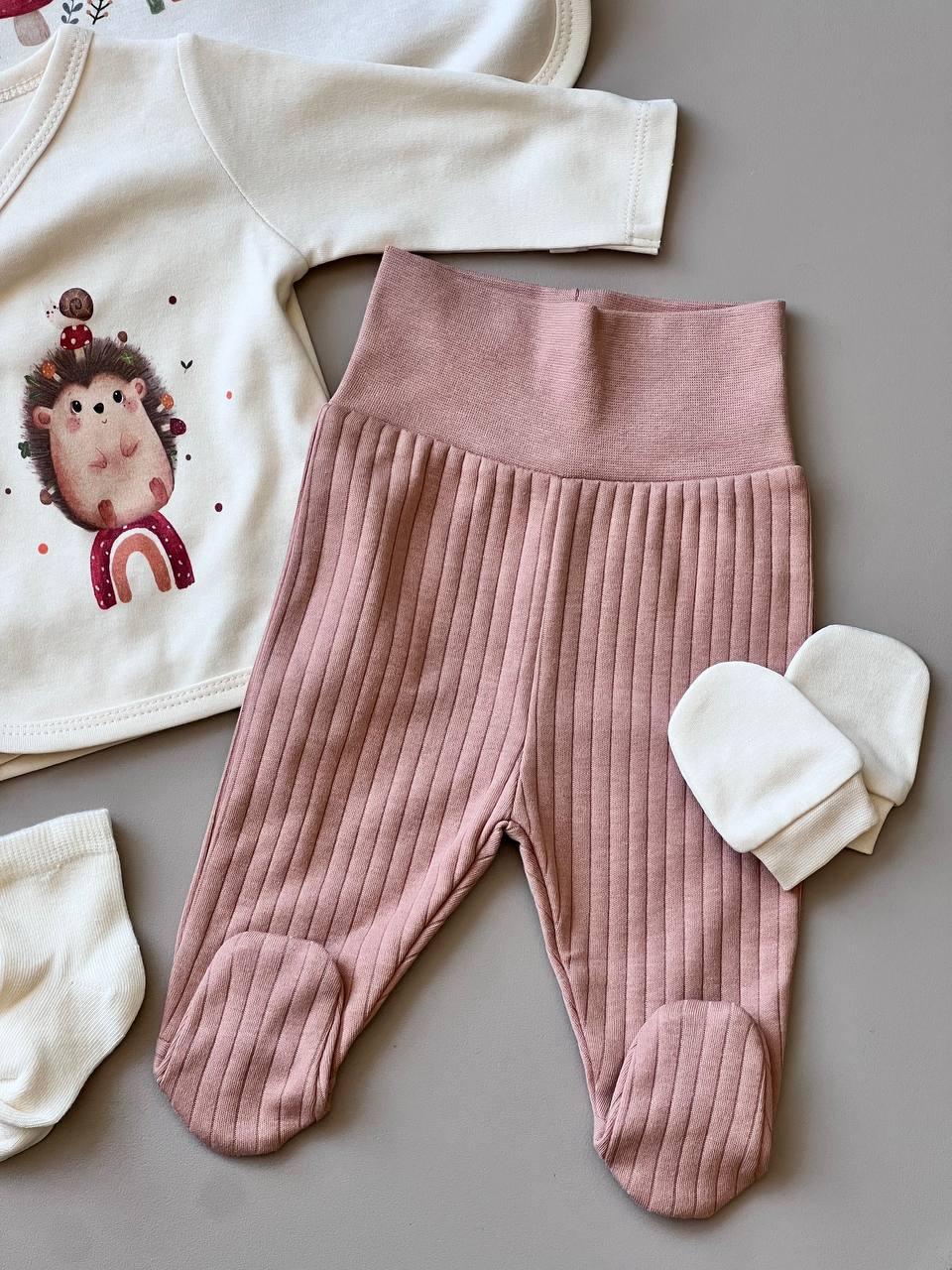 Mushroom Beige & Brown GOTS™ Certified Organic Cotton 10 Pcs Hospital Set - La Farandole Paris