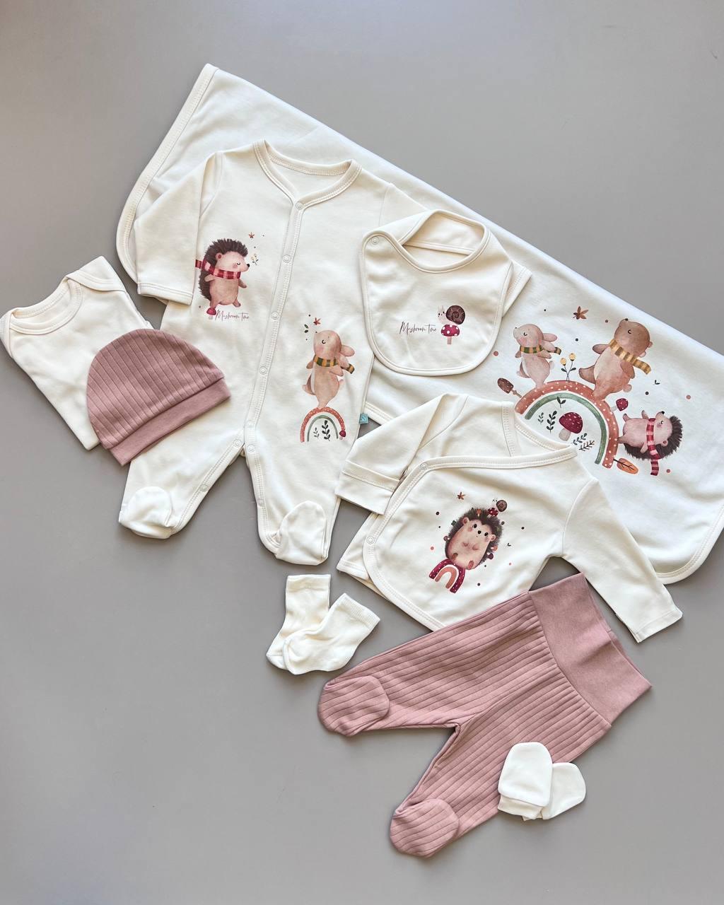 Mushroom Beige & Brown GOTS™ Certified Organic Cotton 10 Pcs Hospital Set - La Farandole Paris