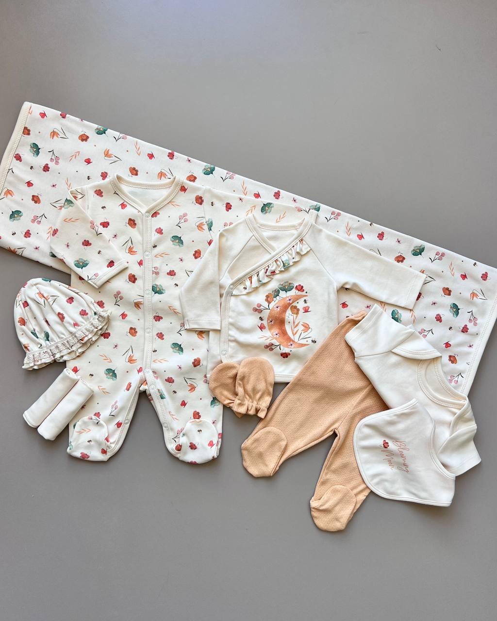 Flowers Beige & Orange GOTS™ Certified Organic Cotton 10 Pcs Hospital Set - La Farandole Paris