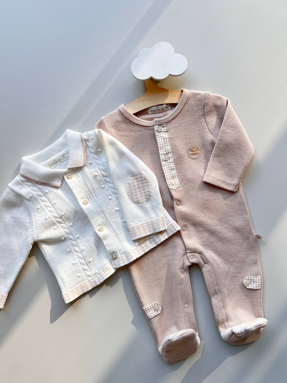 Beige Organic Cotton Overall With White Jacket