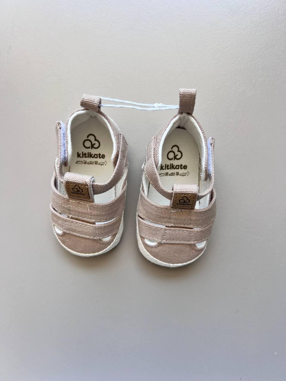 Denis Cotton Sandal - La Farandole Paris