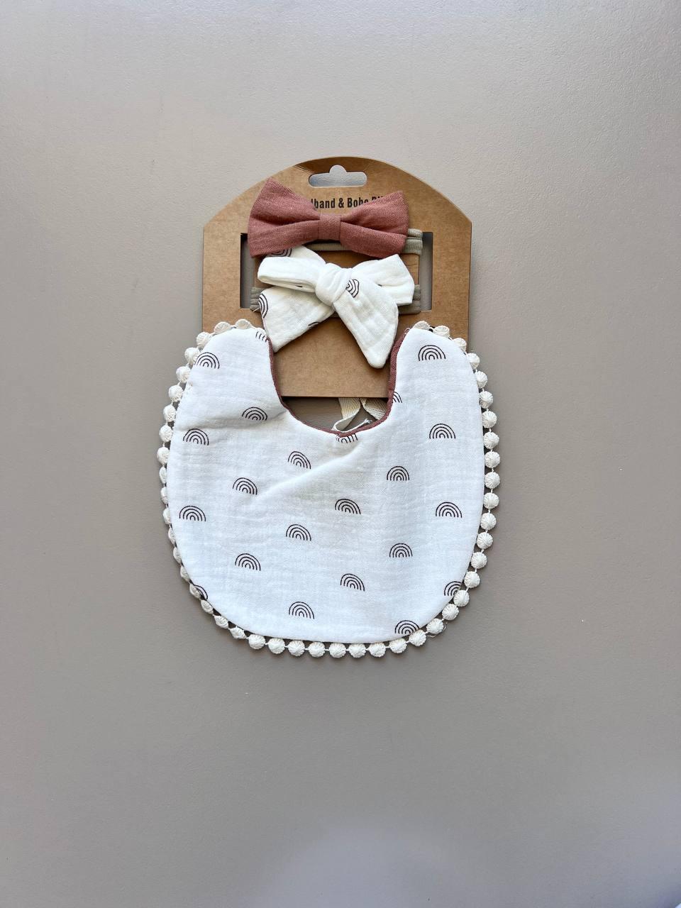 Boho Bib 3 Pcs Set - La Farandole Paris