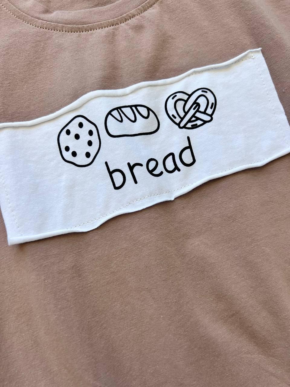 Bread Oversized Cotton Romper - La Farandole Paris