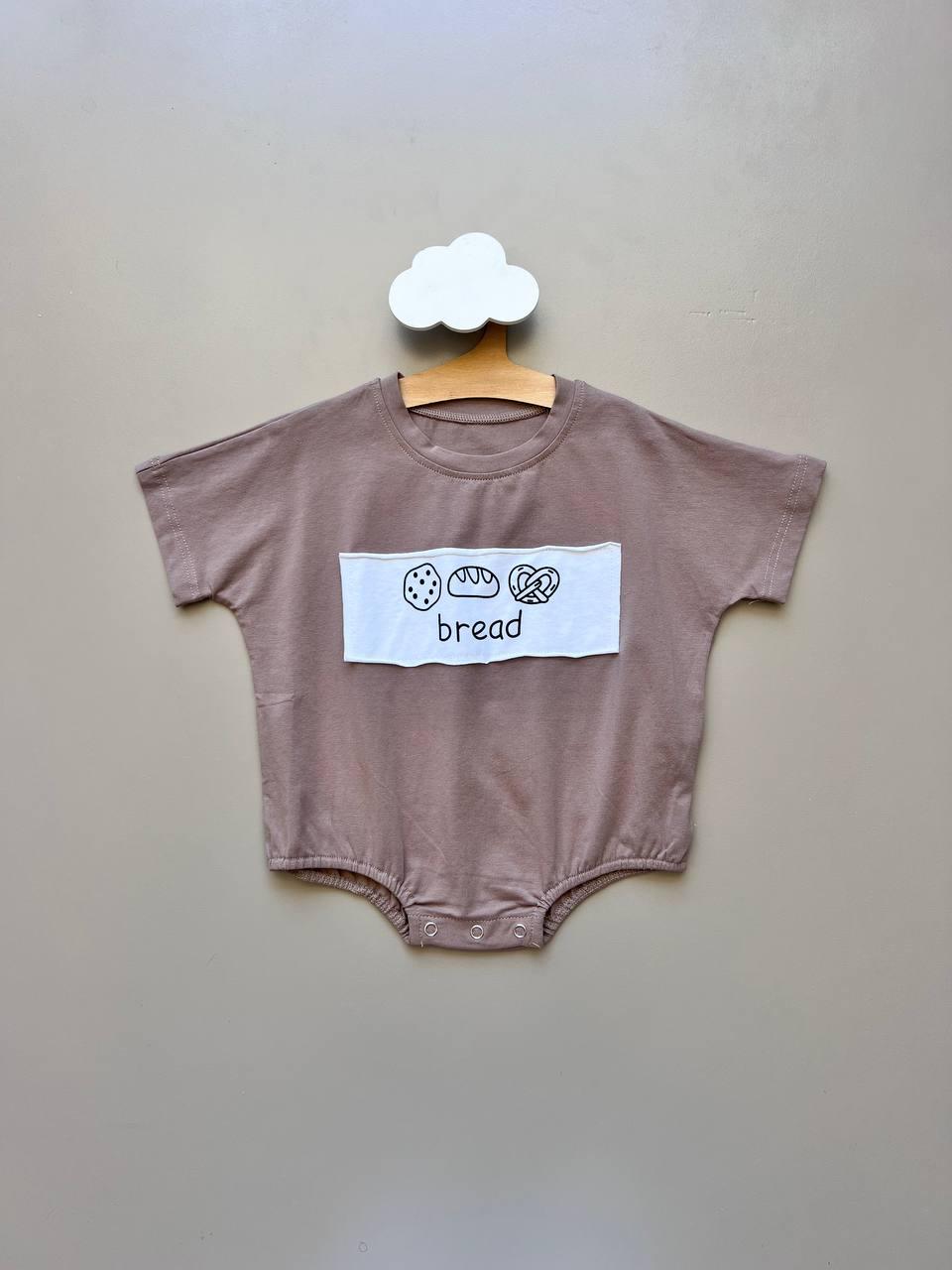 Bread Oversized Cotton Romper - La Farandole Paris