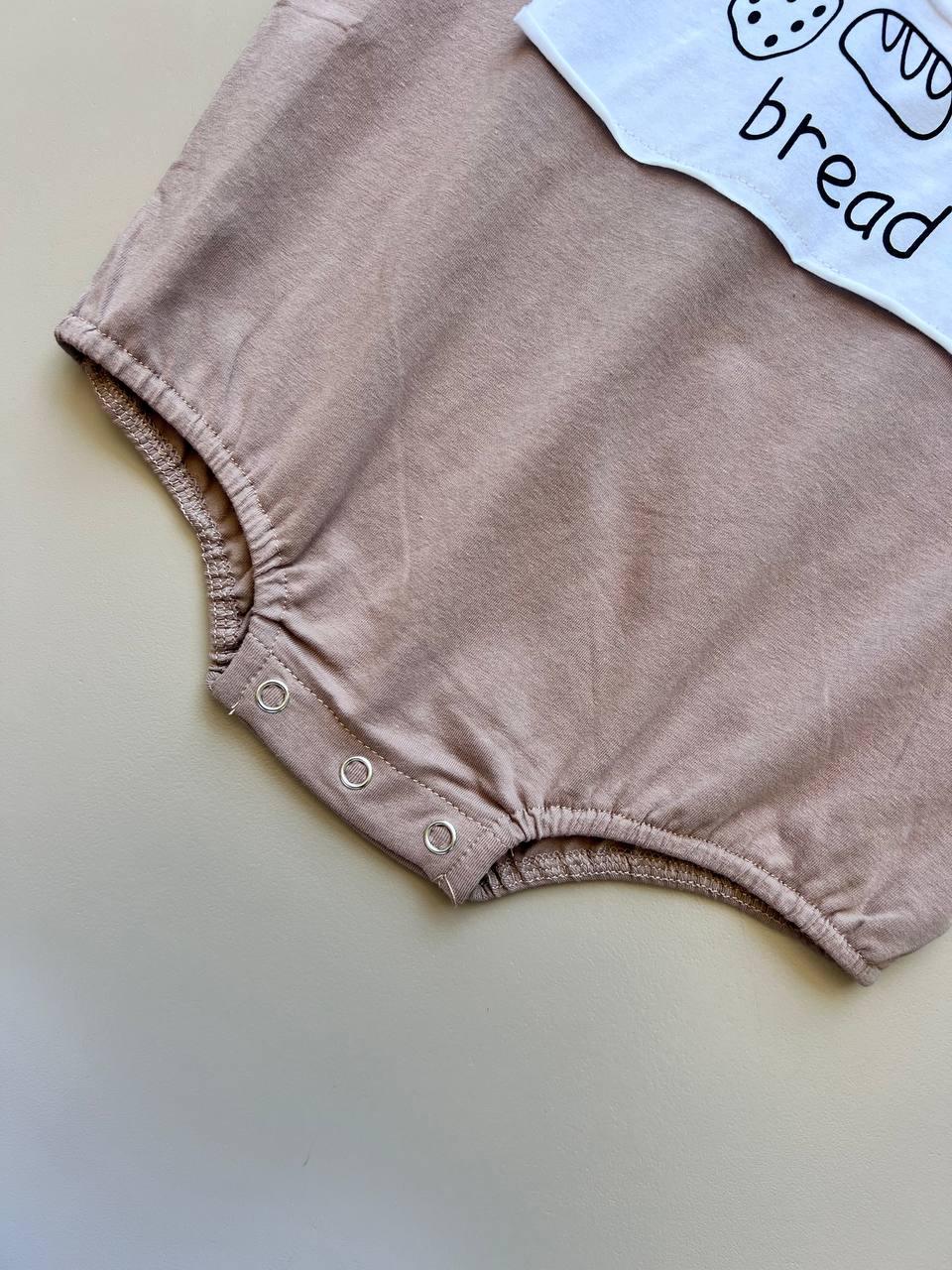 Bread Oversized Cotton Romper - La Farandole Paris