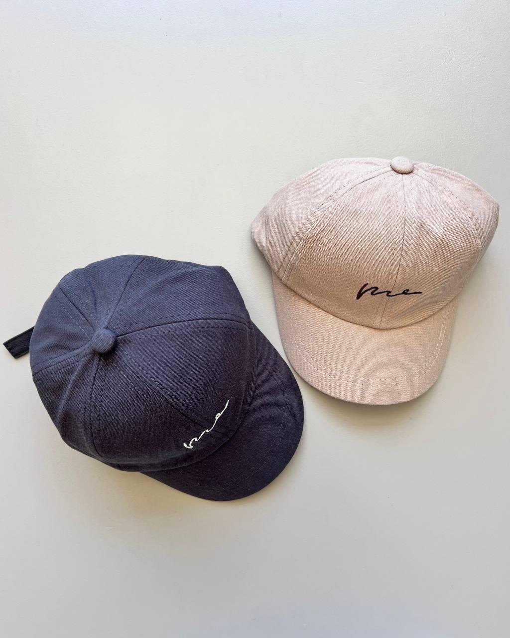 Me Solid Cap - La Farandole Paris