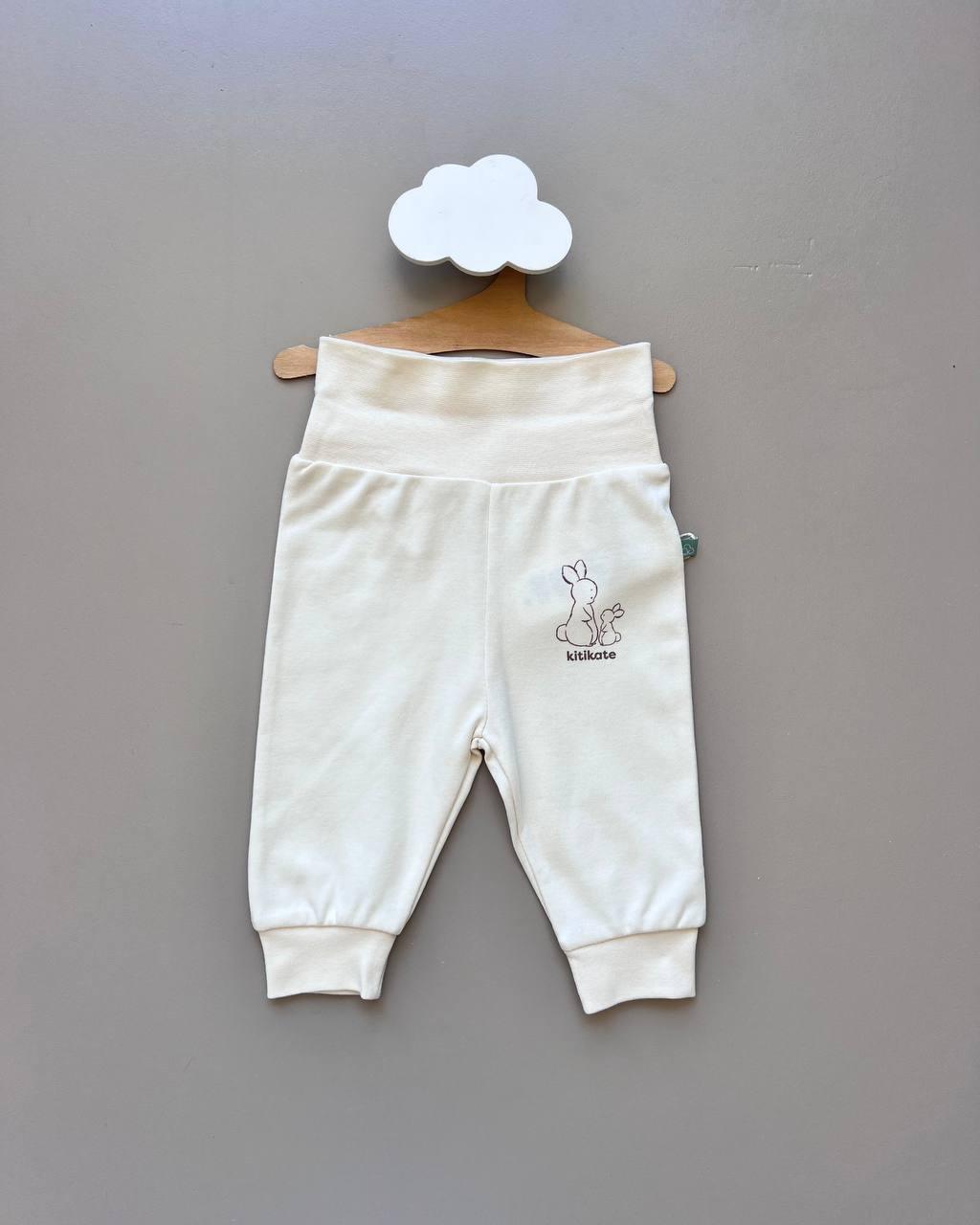 Rabbit GOTS™ Certified Organic Cotton Pants - La Farandole Paris