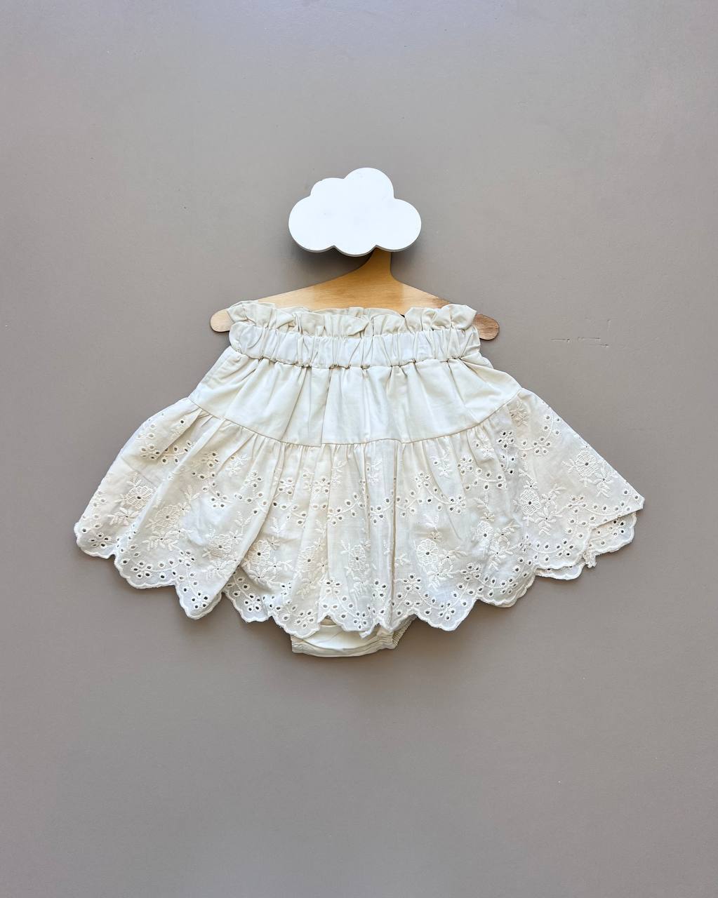Beige Ruffles Skirt