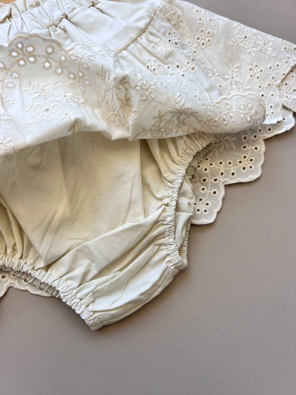 Beige Ruffles Skirt