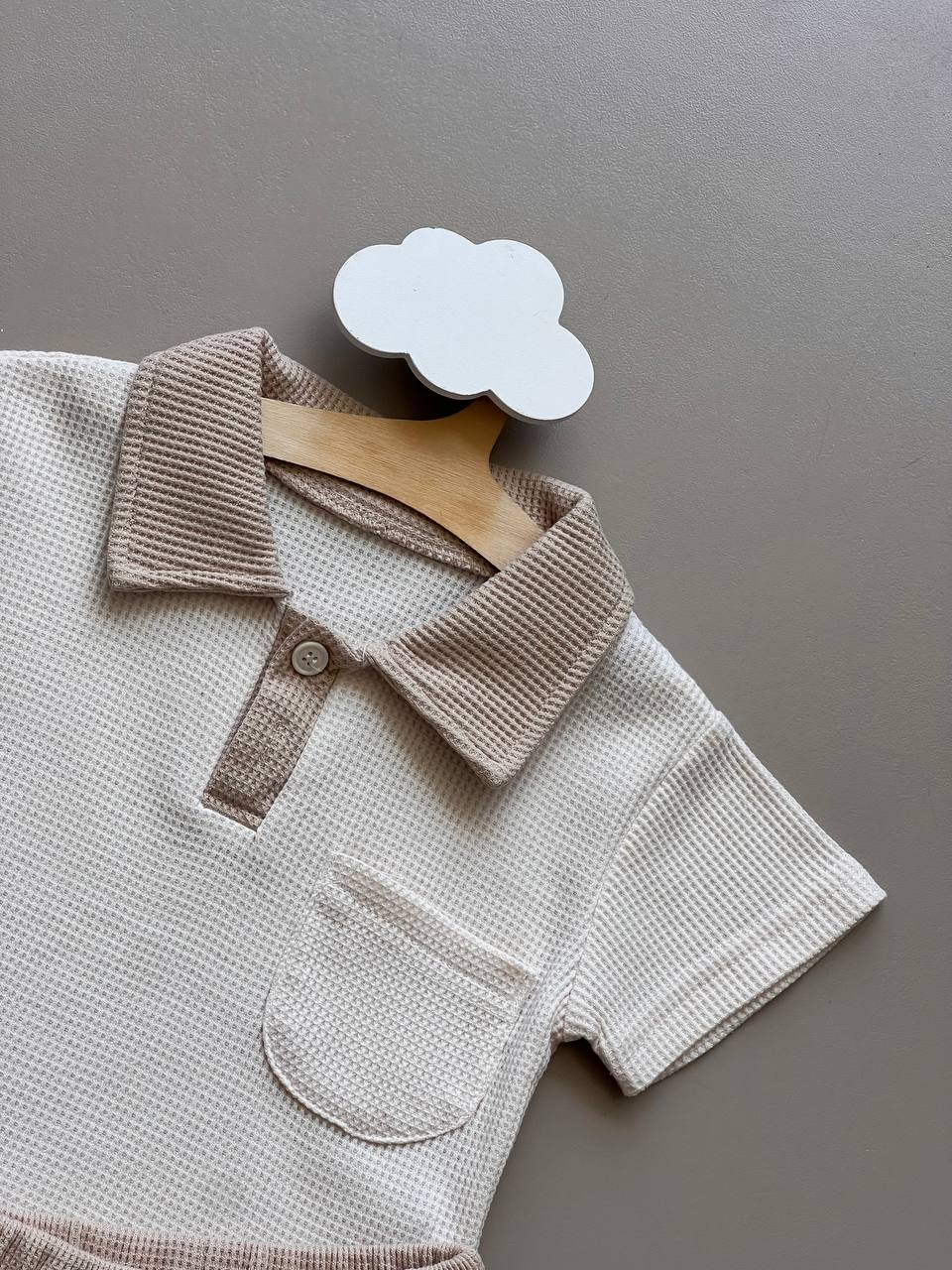 Beige & Brown Polo Waffle Cotton 2 Pcs Set