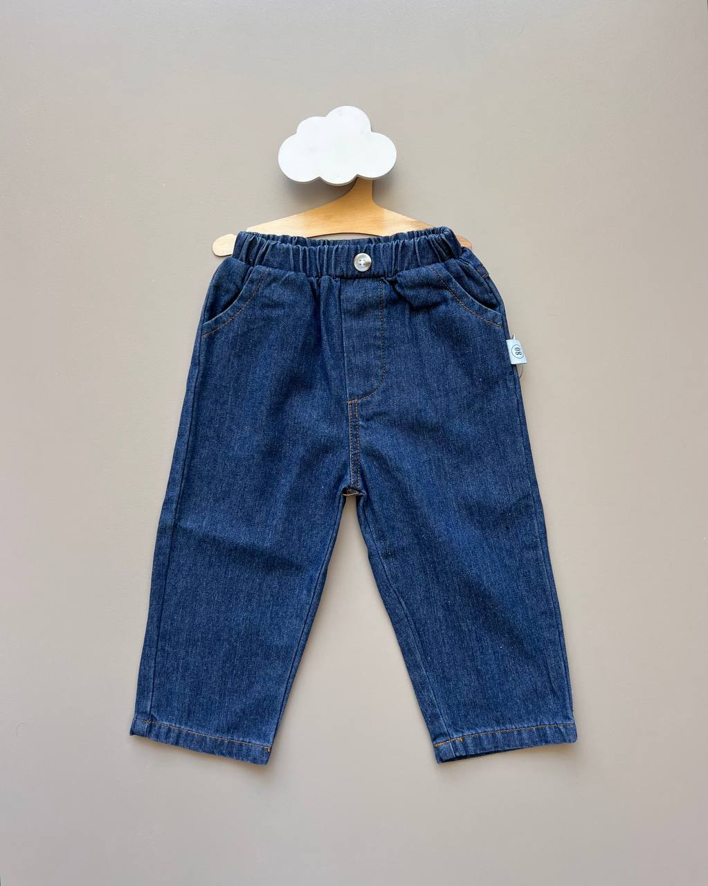 Navy Denim Loose Pants
