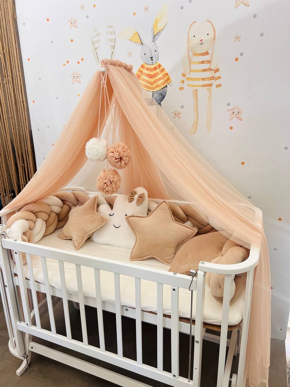 Beige Florian Mosquito Net