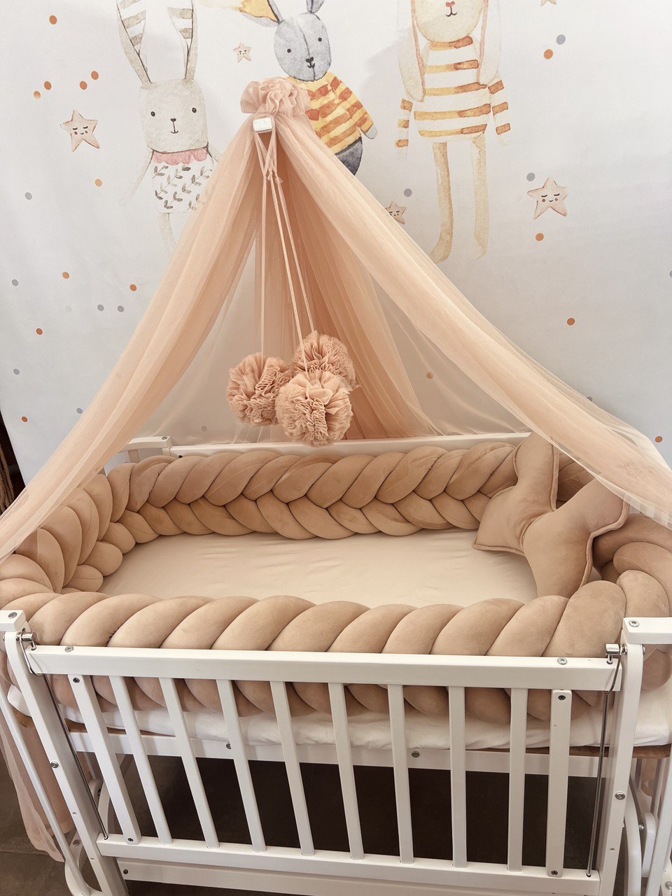 Beige Florian Mosquito Net