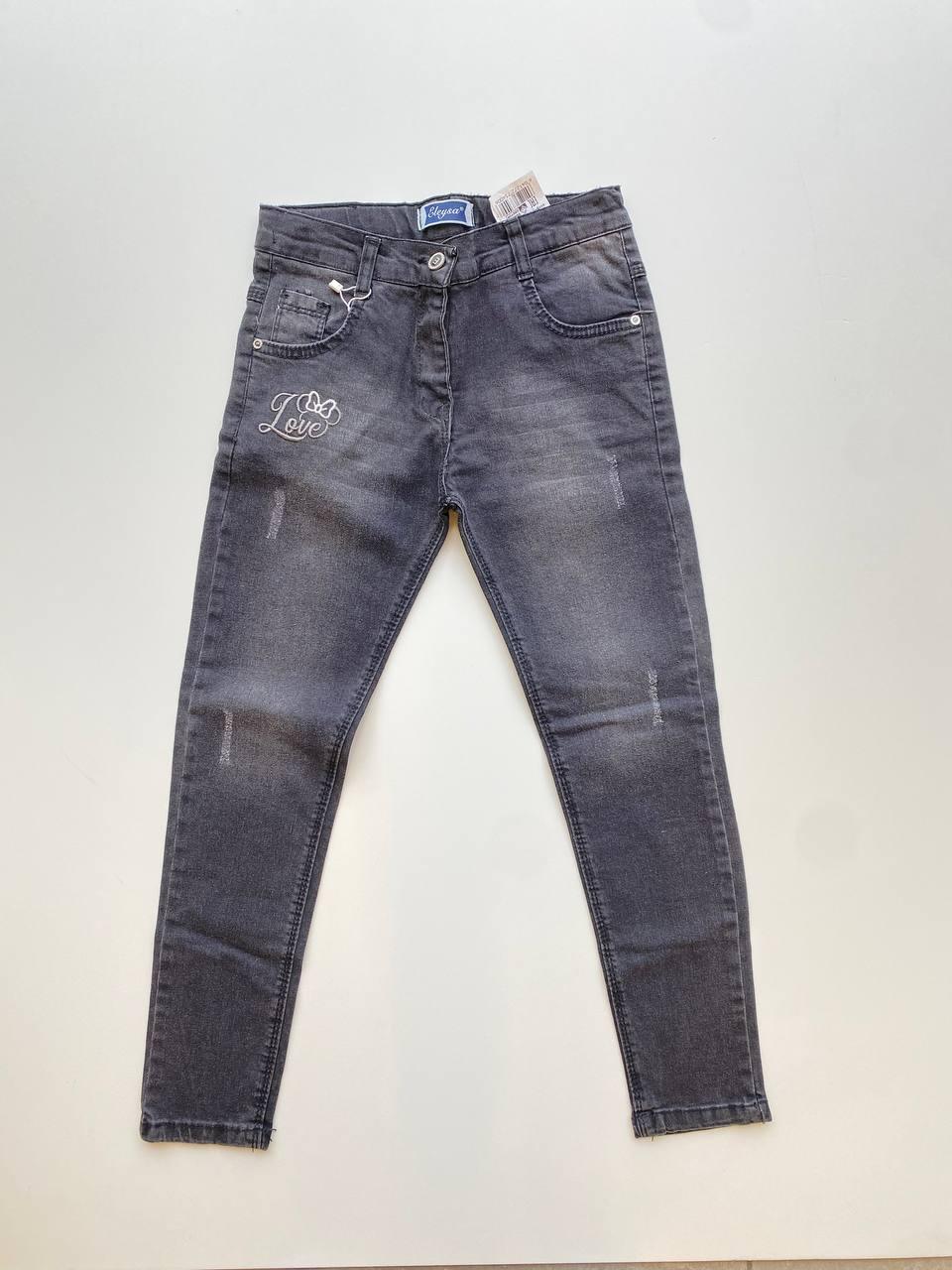 Eleysa Kids Jeans Black - La Farandole Paris