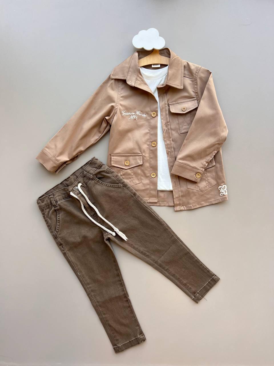 Brown Tiger 3 Pcs Set - La Farandole Paris