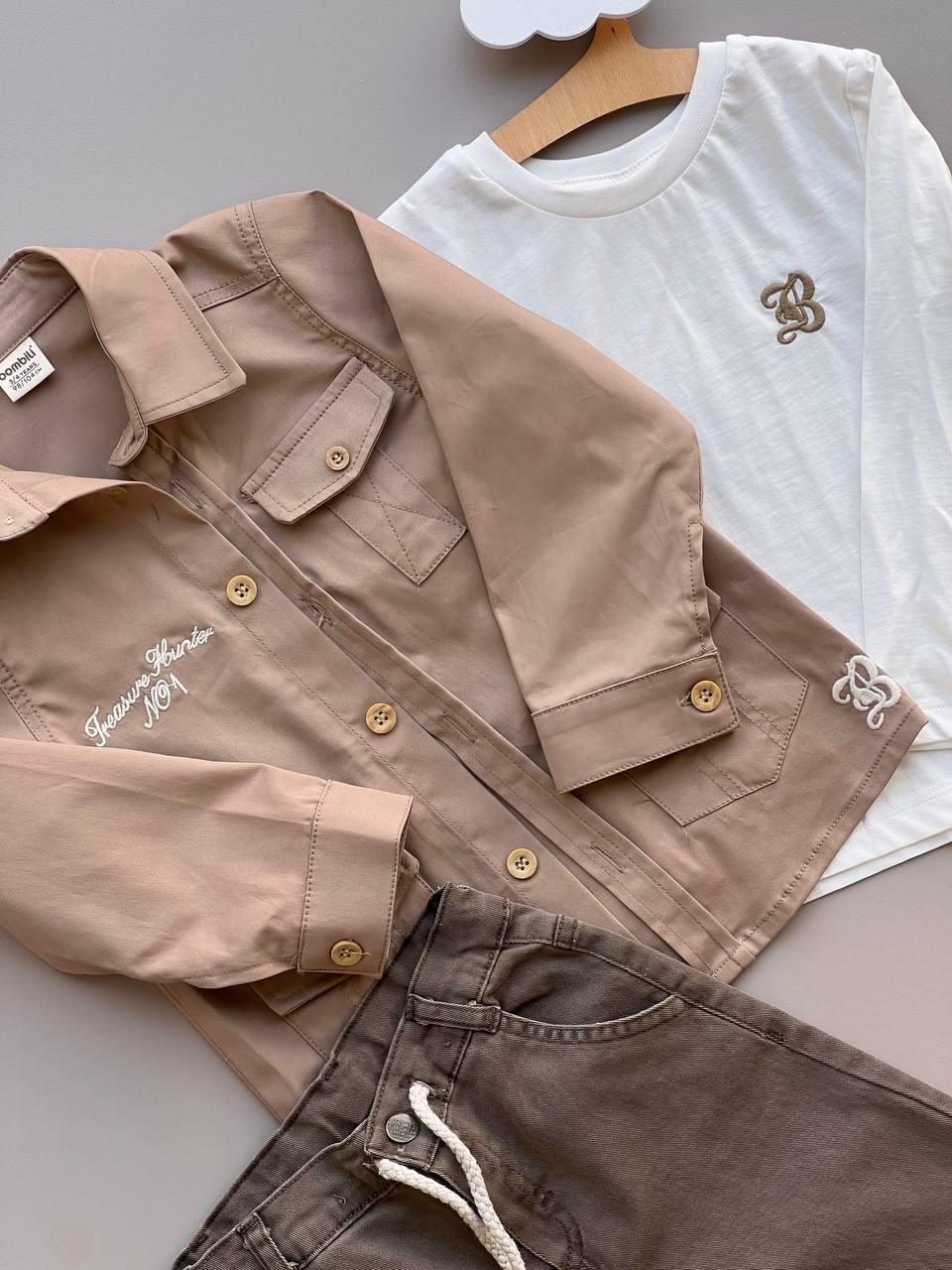 Brown Tiger 3 Pcs Set - La Farandole Paris