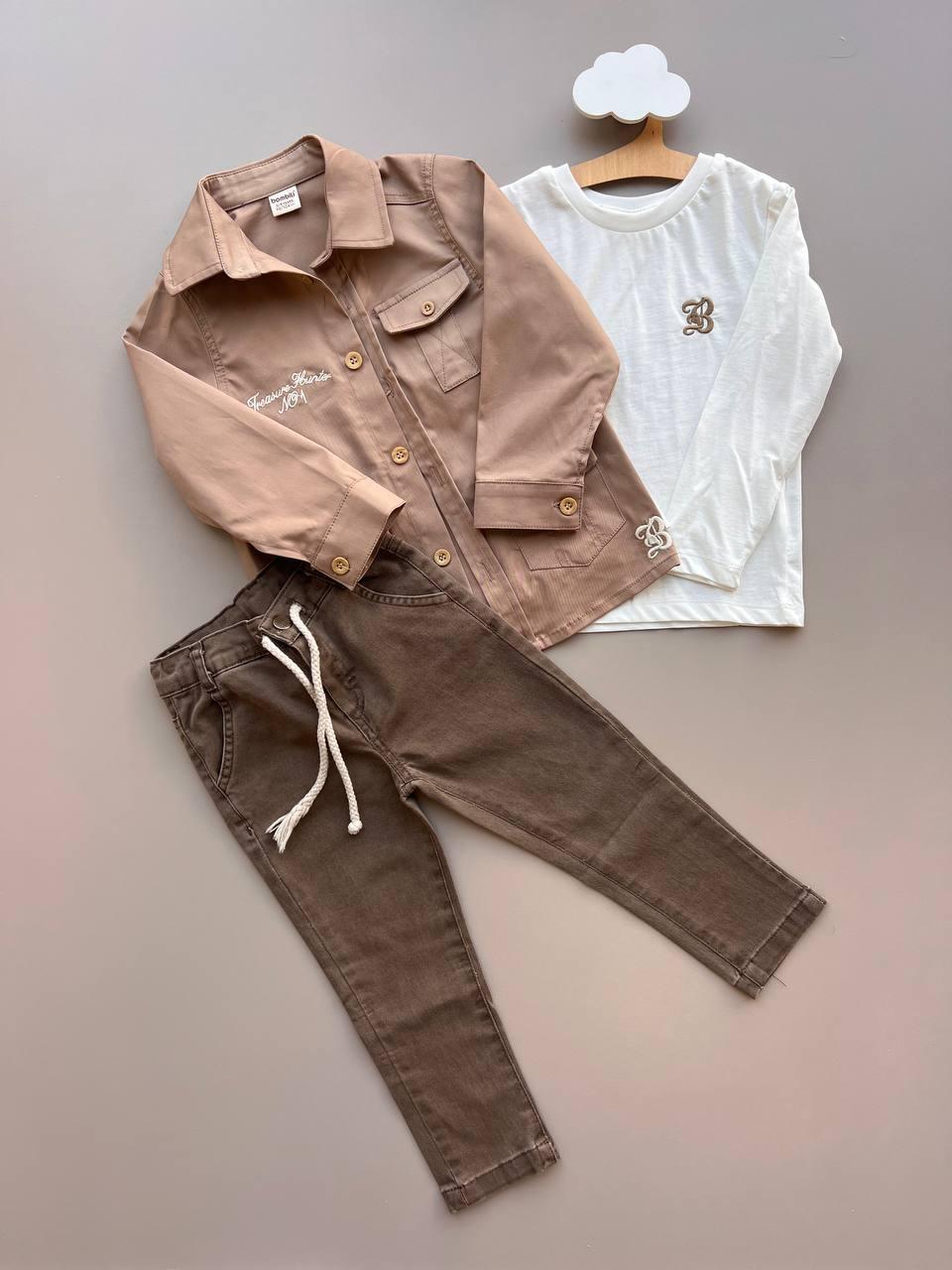 Brown Tiger 3 Pcs Set - La Farandole Paris